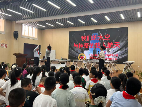 探索科学奥秘　点燃创新梦想 ——2026年舟山市“科学家进校园”活动圆满举行