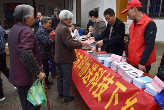 南岙 三下乡活动10